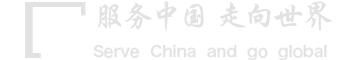 南宫NG28