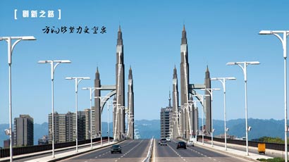 南宫NG28