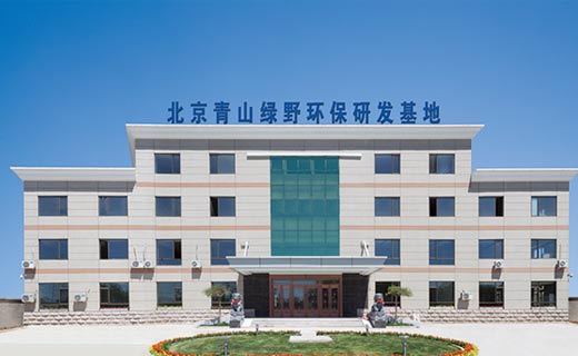 南宫NG28